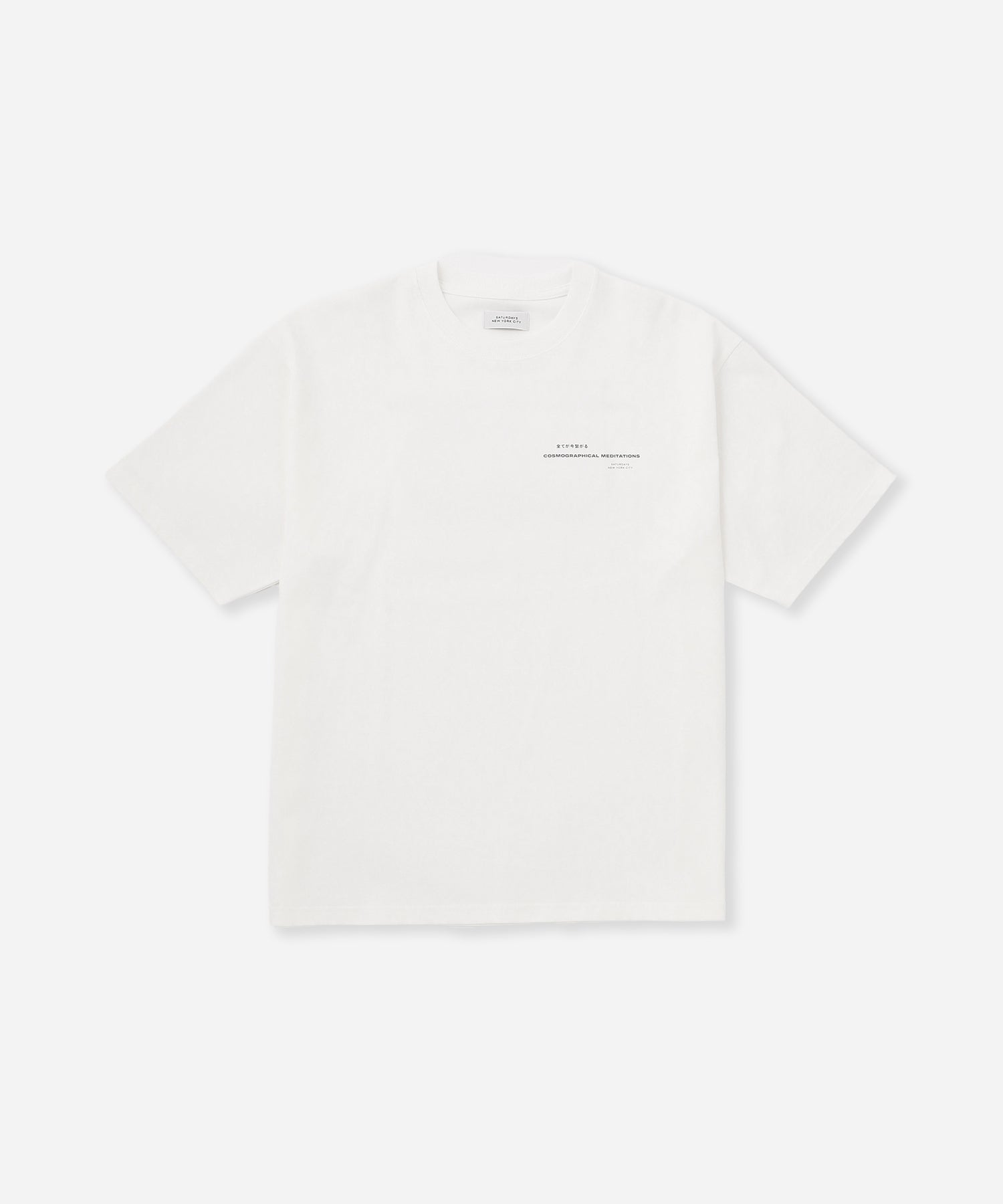 Saturdays NYC Cosmographical Relaxed Short Sleeve Tee in White