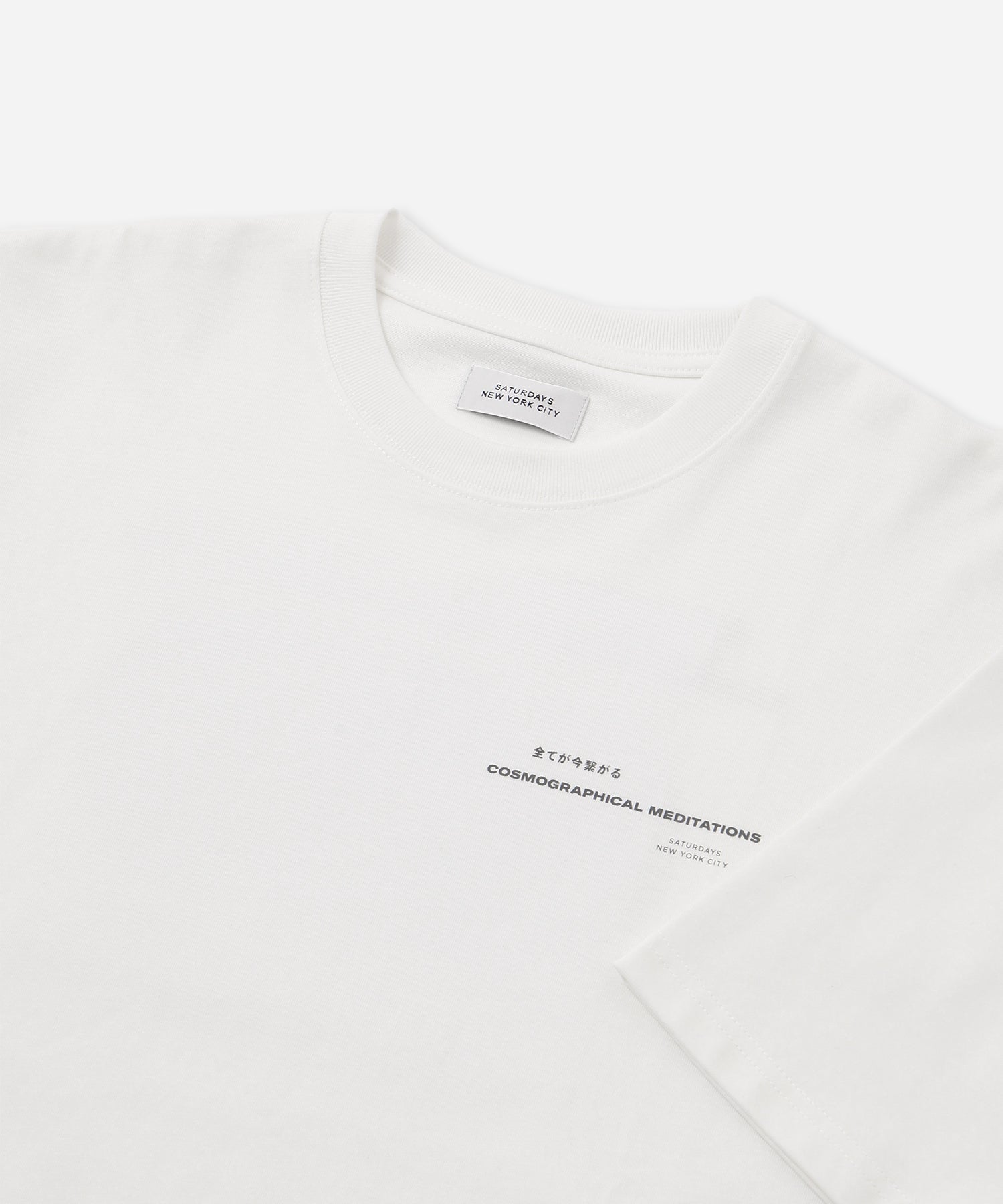 Saturdays NYC Cosmographical Relaxed Short Sleeve Tee in White