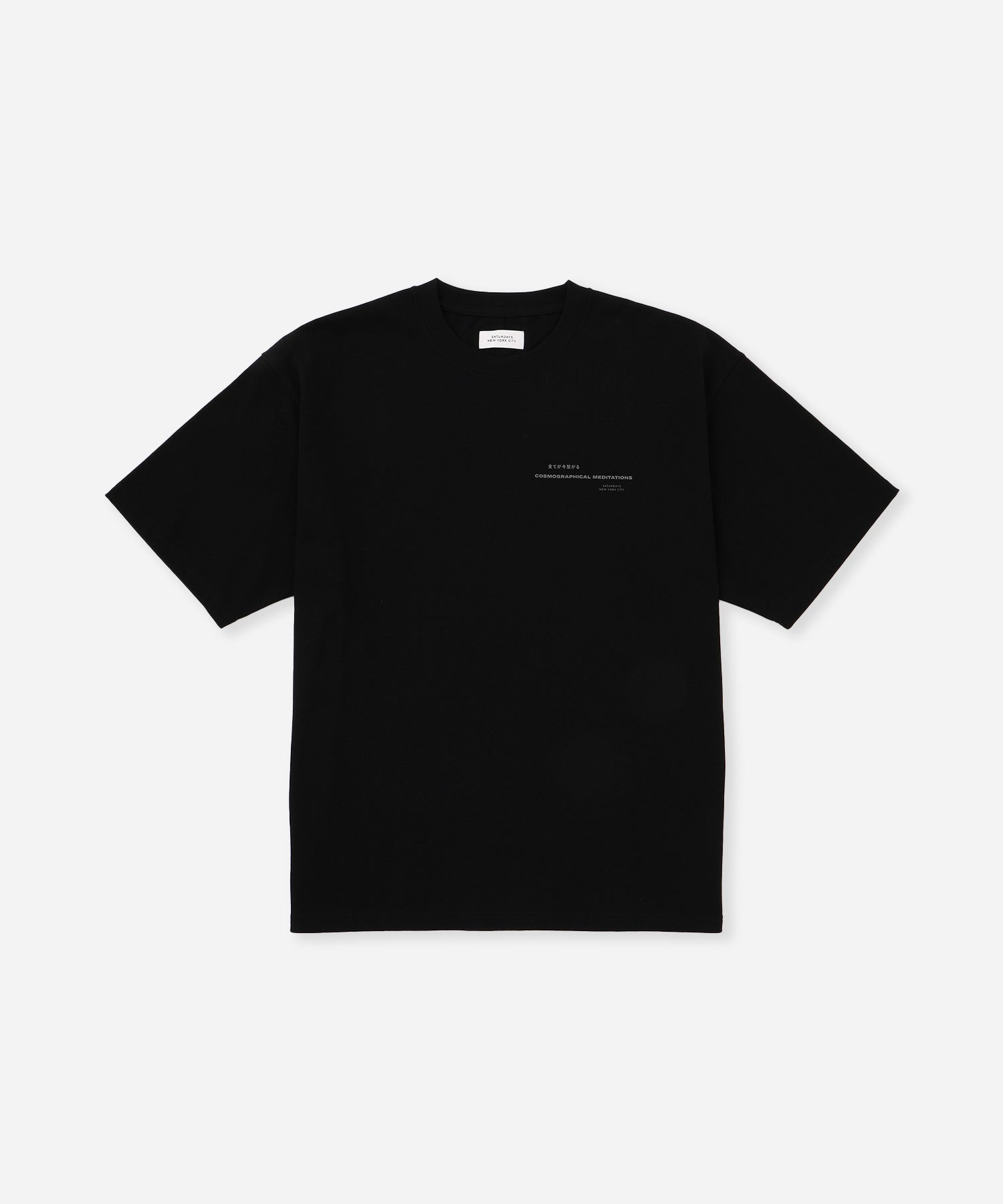 Saturdays NYC Cosmographical Relaxed Short Sleeve Tee in Black