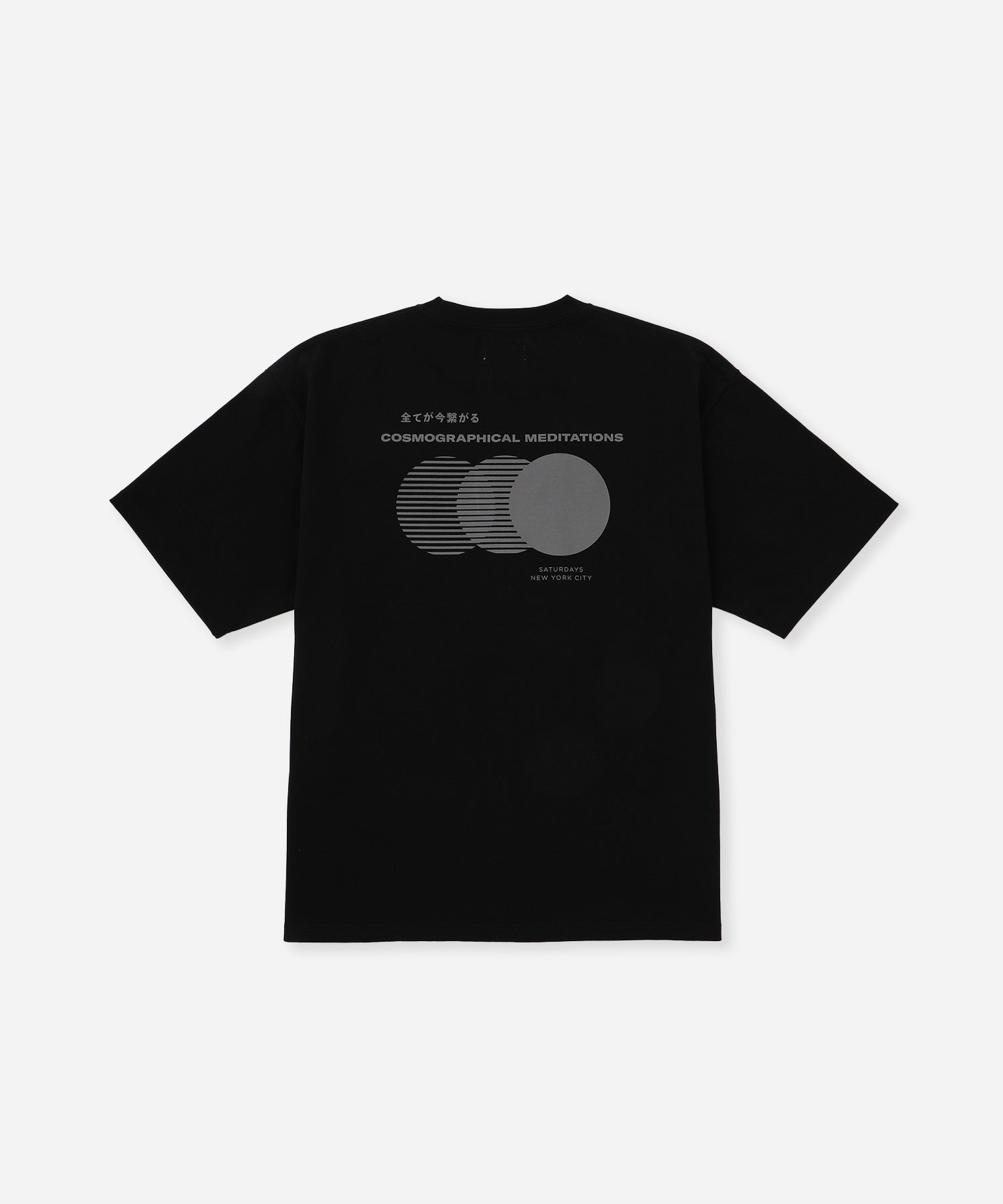 Saturdays NYC Cosmographical Relaxed Short Sleeve Tee in Black